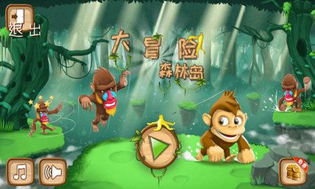 无忧国际wy6999