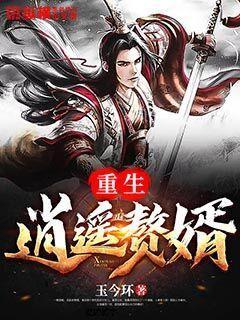 美图秀秀下载2023最新版