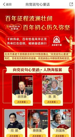 大学师生恋爱合适吗？
